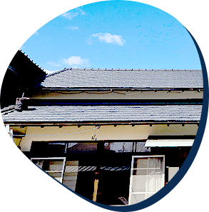 新築瓦屋根づくり